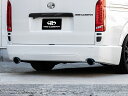 415コブラ 【ナロー】 CLEAN LOOK2 リアバンパー ダブル出し クリアランスソナー穴なし ABS 未塗装 1-6型 ハイエース 200系 標準 個人宅不可 北海道・離島は要確認