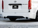 415コブラ 【ナロー】 CLEAN LOOK2 リアバンパー ダブル出し クリアランスソナー穴なし ABS 070パールホワイト×マットブラック 1-6型 ハイエース 200系 標準 個人宅不可 北海道・離島は要確認