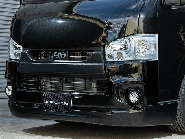 415コブラ 【ナロー】 CLEAN LOOK3 フロントスポイラー ABS 209 ブラックマイカ 4-6型 ハイエース 200系 標準 個人宅不可 北海道・離島は要確認