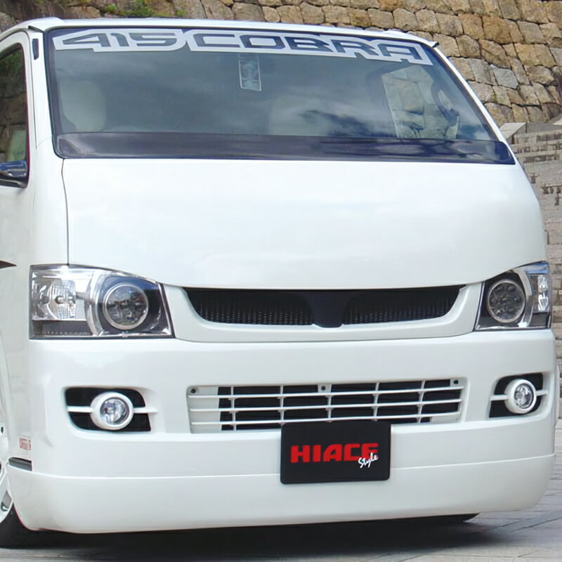 415コブラ 【ナロー】 CLEAN LOOK フロントスポイラー FRP 未塗装 1-2型 ハイエース 200系 標準 個人宅..