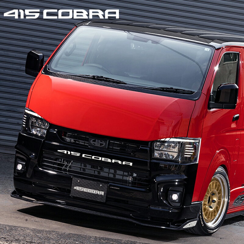 415֥ ڥʥ CLEAN LOOK3 եȥݥ顼 TYPE2 FRP ̤ 4-6 ϥ 200 ɸ ĿԲ ̳ƻΥ׳ǧ