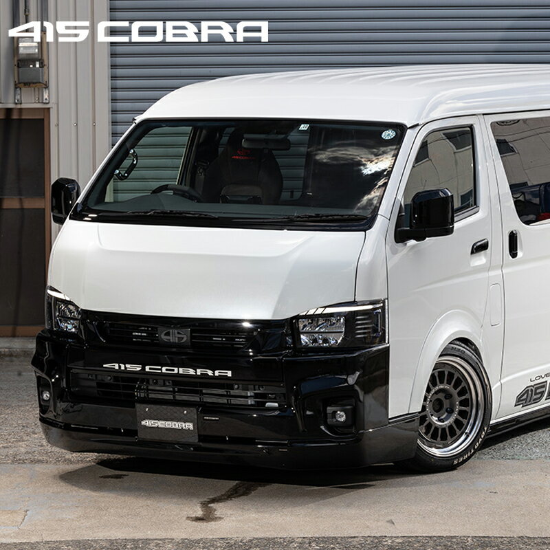 415コブラ 【ワイド】 SPORTY LINE バッドフェイスボンネット FRP 未塗装 1型-現行 ハイエース 200系 ワイド　ミドル／スーパーロング 個人宅不可 北海道・離島は要確認