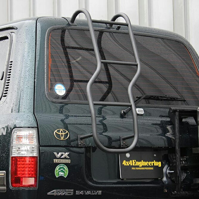 4x4エンジニアリング リアラダー SUS304ステンレス/つや消しブラック塗装 ランドクルーザー80 80系 全..
