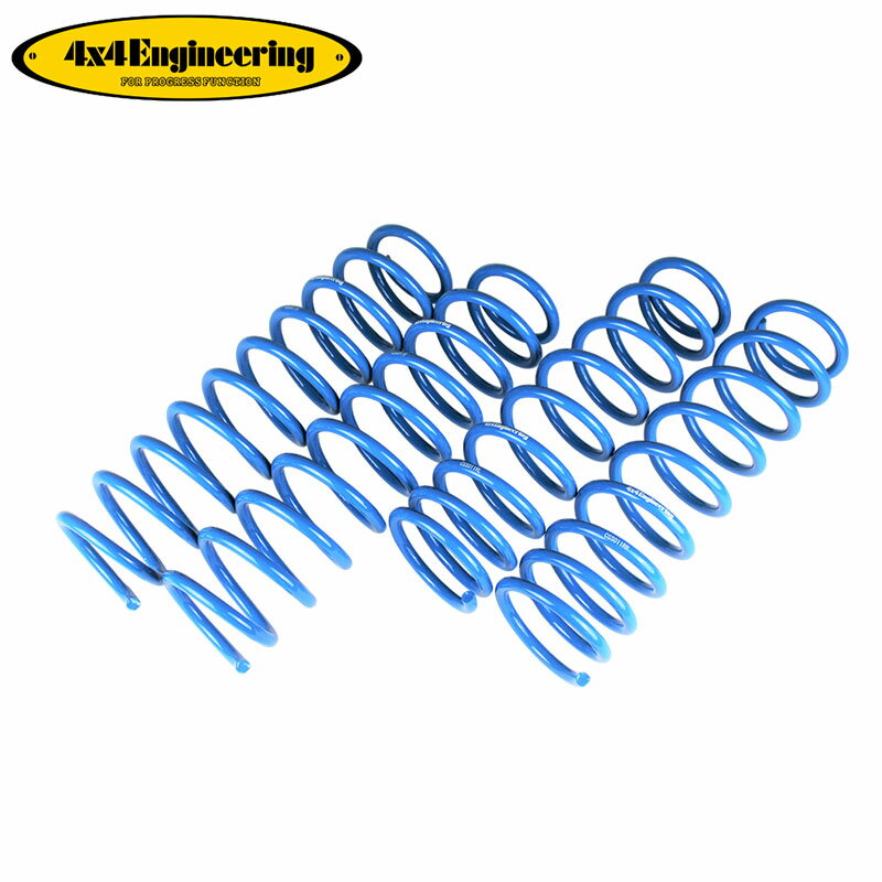 4x4エンジニアリング サスペンションコイル 1台分 ジムニー JB23 H10.10-H30.7 約65mmUP 北海道・沖縄・離島は要確認