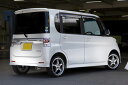 5ZIGEN マフラー モモコ タント DBA-L385S H19.12~H22.3 KF-VE NA 4WD カスタム除く