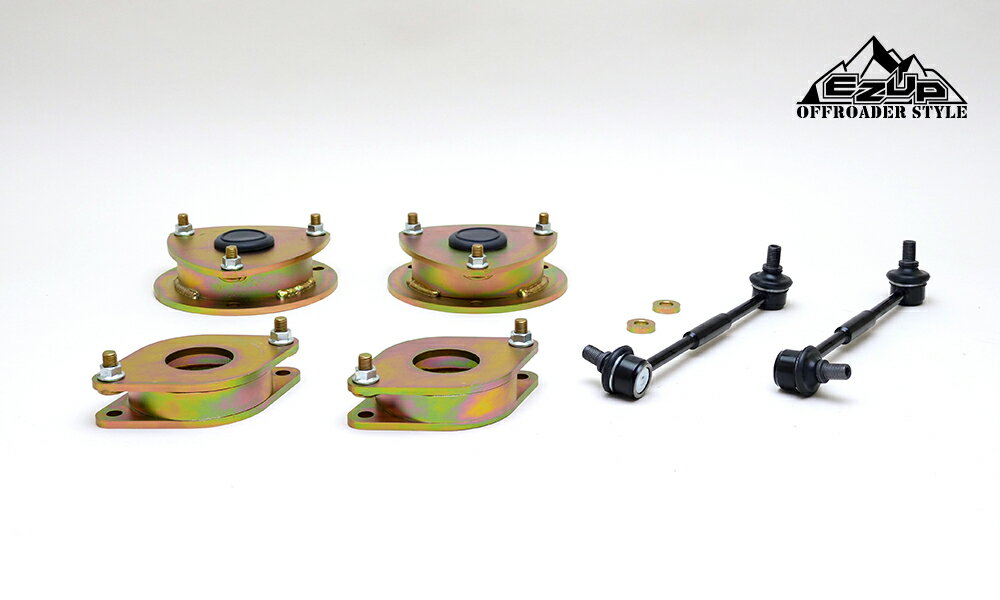 楽天市場】フォレスター sk(サスペンション|パーツ):車用品 楽天市場】フォレスター sk(サスペンション|パーツ):車用品