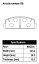 ACRE アクレ ブレーキパッド ZZC リア用 カペラカーゴ GVER S63.1〜H9.11 4WD SV/SV-SF 2.0L 300001〜