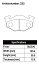 ACRE アクレ ブレーキパッド ダストレスリアル フロント用 アルトワークス CP21S H2.3〜H3.9 ターボ 4WD RS-R 4輪ABS車