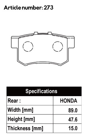 ACRE アクレ ブレーキパッド フォーミュラ800C リア用 アスコット CB1 CB2 H1.9〜H5.10 FF 1.8L リアはディスク車のみ設定有