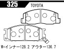 ACRE アクレ ブレーキパッド ライトスポーツ フロント用 タウンエースワゴン CR30G CR37G CR31G CR38G H4.1〜H8.10 4WD 2.2L