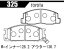 ACRE アクレ ブレーキパッド ライトスポーツ フロント用 タウンエースワゴン CR30G CR37G CR31G CR38G H4.1〜H8.10 4WD 2.2L