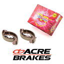 ACRE アクレ コンパクトシュー リア用 ミライース LA310S H23.9〜H29.5 4WD