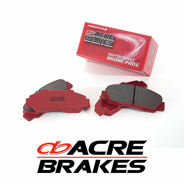 ACRE アクレ ブレーキパッド リアルレーシング フロント用 ランサーエボリューション2/3 CE9A H6.1〜H8.7 4WD 2.0L