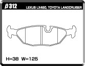 ACRE アクレ ブレーキパッド フォーミュラ700C リア用 BMW 6シリーズ (E24) 635CSi 635 S60.5〜H2.8 FR 3.5L