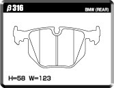 ACRE アクレ ブレーキパッド ダストレスリアル 前後セット BMW X5 (E53) 4.6is/4.8is FB46 FA48 H13.10〜H19.6 4WD