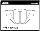 ACRE アクレ ブレーキパッド PC2600 リア用 BMW X5 (E70) xDrive 35i/35d ZV30S ZW30S H22.5〜H25.11 4WD 3.0L