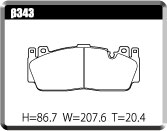 ACRE アクレ ブレーキパッド フォーミュラ700C フロント用 BMW M6 (F06) 6C44M H25.1〜R1.7 FR 4.4L フロント6pot