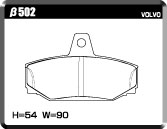 ACRE アクレ ブレーキパッド リアルレーシング リア用 V70 AWD/XC AWD 8B5244AW 8B5244AWL 8B5254AW 8B5254AWL H9.3〜H12.4 4WD