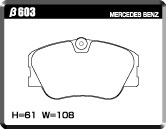 ACRE アクレ ブレーキパッド ダストレスリアル フロント用 Eクラスステーションワゴン (S124) E280 124088 H5.10〜H7.10 FR 2.8L