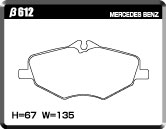 ACRE アクレ ブレーキパッド レーシングプロ フロント用 Eクラスステーションワゴン (S211) E320 211265C H14.6〜H22.1 FR 3.2L フロント1pot