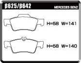 ACRE アクレ ブレーキパッド PC2600 リア用 SLクラス (R230) SL350 AMG SPパッケージ 230458 H20.5〜H24.3 FR 3.5L