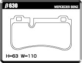 ACRE アクレ ブレーキパッド ユーロストリート 前後セット CLSクラス (W219) CLS55 AMG 219376 H17.2〜H18.8 FR 5.5L フロント8pot リア4pot