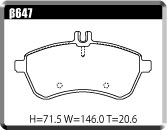 ACRE アクレ ブレーキパッド レーシングプロ フロント用 Cクラス (W204) C250 CGI ブルーエフィシェンシー 204047 H21.8〜H27.4 FR