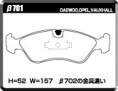 ACRE アクレ ブレーキパッド リアルレーシング 前後セット オペル カリブラ 2.0 16V XE200 1994/10〜1997/10
