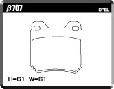 [ACRE] アクレ ブレーキパッド ダストレスリアル リア用 オペル ベクトラ セダン 1.8 GL XH180 96.4〜99.3 車体番号 W系 ※代引不可 ※北海道・沖縄・離島は送料2160円