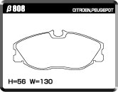 ACRE アクレ ブレーキパッド PC2600 フロント用 プジョー 406 セダン 2.2 スポーツ D93FZ 02.7〜05.6