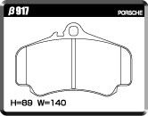 ACRE アクレ ブレーキパッド ZZC フロント用 911 (996) GT3 99679 H15.9〜H17.8 RR 3.6L フロント4pot