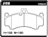 ACRE アクレ ブレーキパッド PC3200 フロント用 911 (997) GT2 99770S H19.9〜H21.8 RR 3.6L