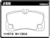 ACRE アクレ ブレーキパッド フォーミュラ800C 前後セット 911 (997) カレラ GTS 997MA101S H22.1〜H25.1 RR 3.8L