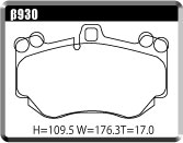 ACRE アクレ ブレーキパッド PC3200 フロント用 カイエン (92A) ターボ 92AM48A H22.3〜H26.7 4WD 4.8L