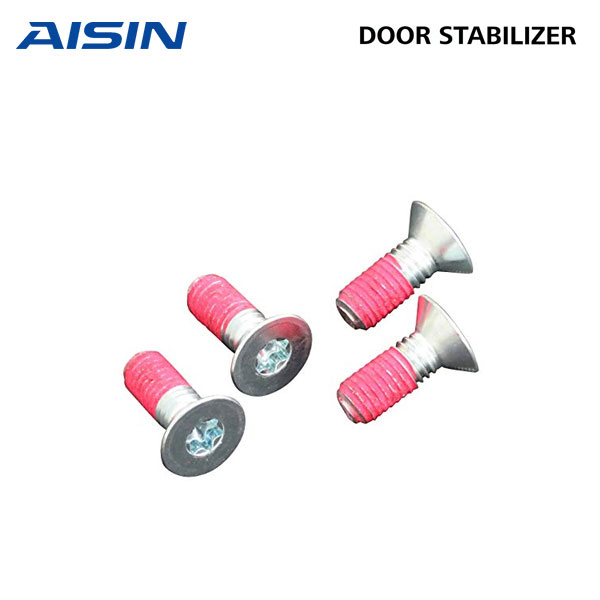AISIN アイシン ドアスタビライザー用 取付けボルト