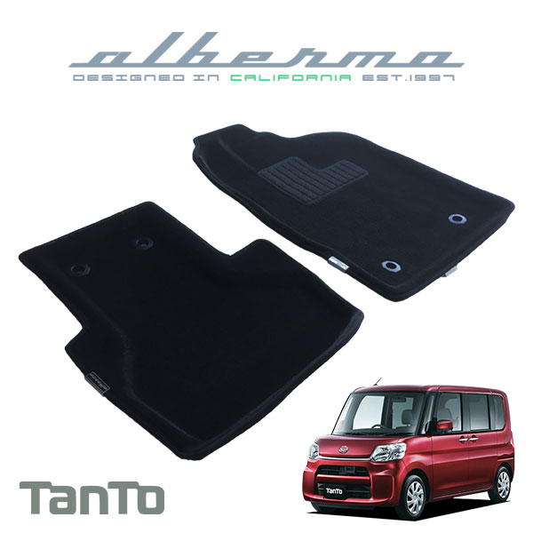 [albermo] 3Dフロアマット フロント2枚セット タント/タントカスタム LA600S LA610S 2013年10月〜