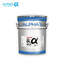 alphas アルファス DLα ディーゼルエンジンオイル 5W-30 20Lペール缶 デリカトラック SKF2MM 19.8〜22.8 4WD M/T RF-CDT ターボ 2L ※個人宅配送可能、北海道・沖縄・離島は2000円