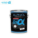 alphas アルファス CVTFα オートマフルード 20Lペール缶 レガシィアウトバック BS9 26.10〜 4WD CVT FB25 2.5L ※個人宅配送可能、北海道・沖縄・離島は2000円