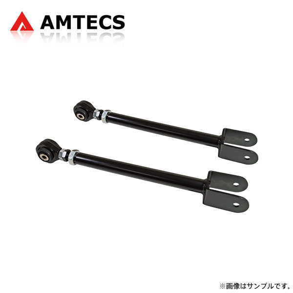 AMTECS アムテックス SPC 13410 ピニオンアングル/キャスター調整式フロントアッパーアーム 強化タイプ ジープ ラングラー JK 2007〜2018 RWD/4WD ※離島は送料要確認