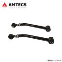 AMTECS アムテックス SPC 13421 ピニオンアングル調整式リアアッパーアーム 強化タイプ ジープ ラングラー JK 2007〜2018 RWD/4WD ※離島は送料要確認(2)
