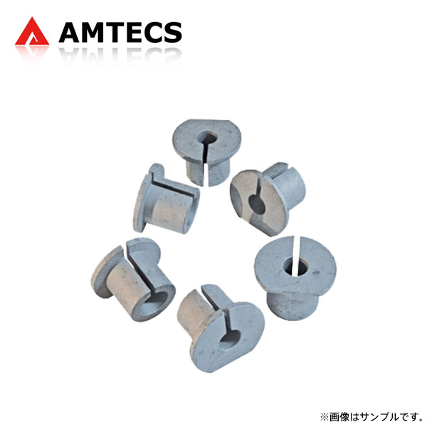 AMTECS アムテックス SPC 23400 キャンバー調整スリーブ 6個セット フロント用 ジープ グラディエーター JT 2020〜2024 4WD ※離島は送料要確認