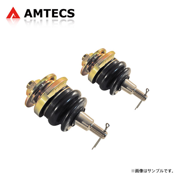 AMTECS アムテックス リアキャンバー調整式ボールジョイント リッジライン YK2 2017〜2019 ※離島は送料要確認