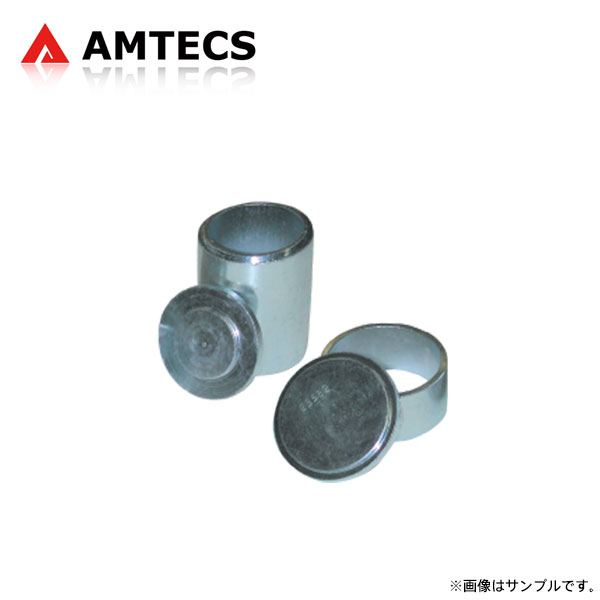AMTECS アムテックス SPC 23580 ピンジョイント取付アダプター フロント用 ジープ グランドチェロキー WJ 1999〜2004 RWD/4WD ※離島は送料要確認