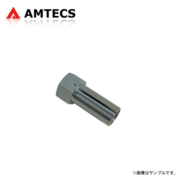 AMTECS アムテックス SPC 23605 六角タイロッドアジャスタースリーブ ジープ ラングラー JK 2007〜2018 RWD/4WD ※離島は送料要確認