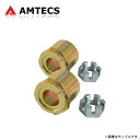 AMTECS アムテックス SPC 24230 キャンバーキャスター調整スリーブ フロント用 GMC トップキック 2003〜2009 4WD 4500/5500 ※離島は送料要確認(2)