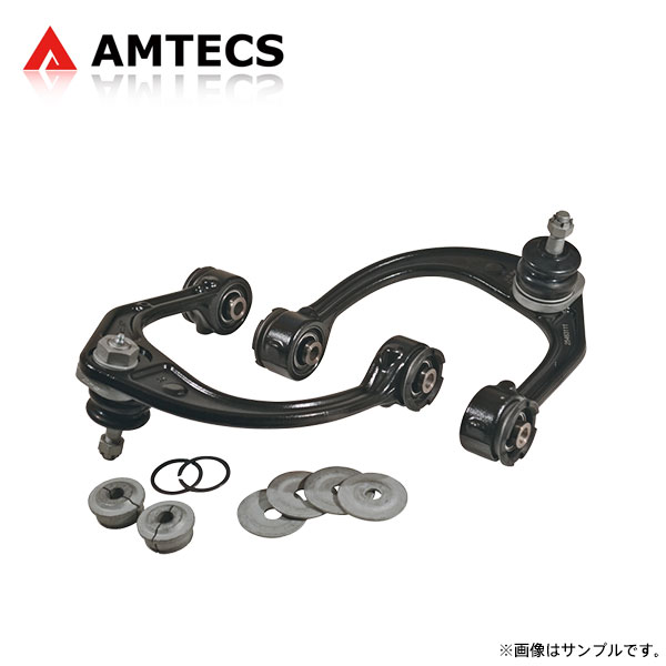 最上位❤︎ネムリラ AUTOSWING プレミアムダッコプラス　エッグショック コンビ 電動ハイローチェア ホワイトレーベル ネムリラAUTO