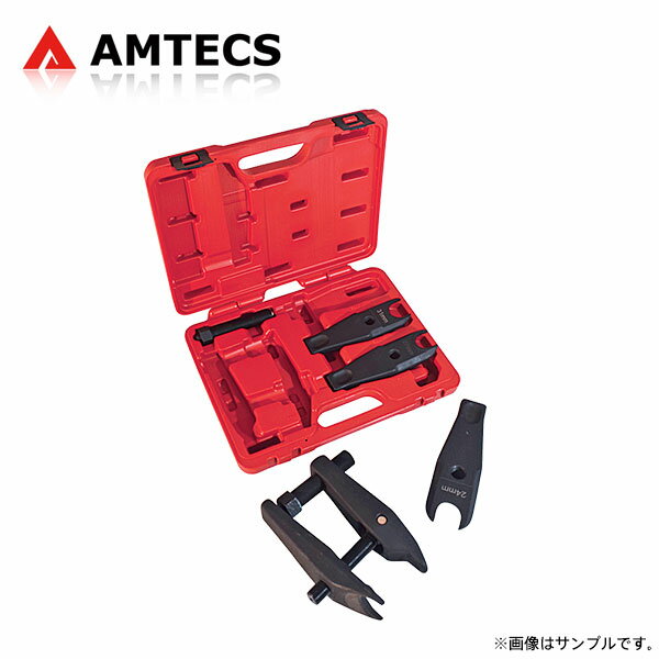 AMTECS アムテックス SPC ボールジョイントセパレーターマスターセット インスパイア UC1 2003〜2007 ※離島は送料要確認