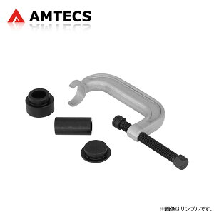 AMTECS アムテックス SPC ボールジョイント交換用プレスセット アスコット CB1 CB2 CB3 CB4 CE4 CE5 1989〜1997 ※離島は送料要確認