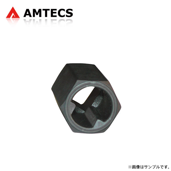 AMTECS アムテックス アライメントソケット いすゞ i-350 2006〜2006 4x4 ※離島は送料要確認