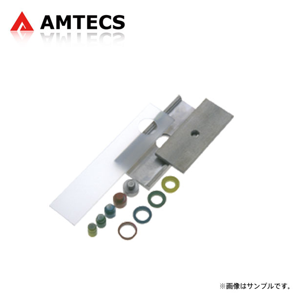AMTECS アムテックス SPC スラストアライメントプレート(リーフスプリング車 スラスト角調整用) 2-3/8インチ〜2-3/4インチ 60mm 65mm 70mm フォード F450/F550 2005〜2016 ※離島は送料要確認